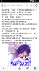 菲律宾代办结婚证 结婚证办理手续是什么